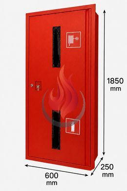 Шафа пожежна 1850х600х250 вбудована без задньої стінки